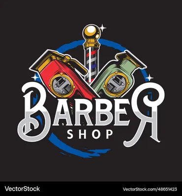 Lux Barbershop logo